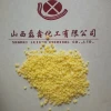 Star Product Calcium nitrate Boron Fertilizer Yellow Granular