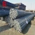 Import steel rebar, deformed steel bar, iron rods for construction/concrete/building from China