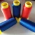 Import stocking material polypropylene yarn made in China from China