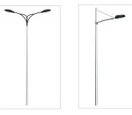 Street Lighting Pole