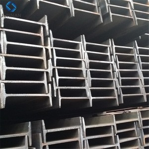 structural carbon steel h beam profile h iron beam ipe upe hea heb
