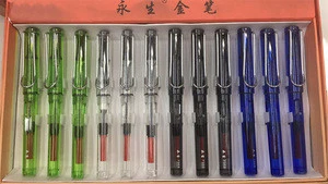 students Zhengzi hard pen calligraphy practice pen, high-grade big tip rotary inking hero eternal 7035 fountain Pens