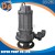 Import Submersible Centrifugal Electric Motor Sewage Pump Prices in India from China