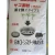 Import Substitute high fluid plentiful moisture powder export sago starch from Japan