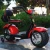 Import Sun cycle 2020 new ride on cycle 2 wheels plastic battery power electric motorcycle scooter toy for children from China