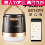 SUNREX Waterproof rechargeable led camping lantern with CE Rosh FCC certificate