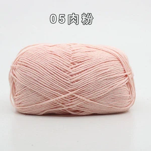 super soft organic milk cotton hand knit yarn