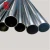 Import sus 436/astm a511 mt304 seamless stainless steel pipe from China