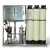 Import T-RO-04 maybe best price UV RO reverse osmosis water purifier purification filter softener machines systems unit plant equipment from China