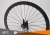 Import Taiwan bike wheel Carbon 700C bicycle wheelsets flip flops hubs from Taiwan