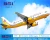 Import Taobao cargo drop shipping China to Bandar Seri Begwan Brunei air express agent service from China