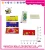 Import Tattoo Chewing Temporary Chicle Chew Gum Stick from China