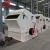 Import The impact crusher for copper ore and hard rock crushing with high quality from China
