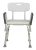 Import The most popular shower chair--- Tool-free Assembly 4 Legs Adjustable Square Shower Chair from China