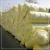 Import Thermal Insulation Mineral Wool Price Glass Wool Price from China