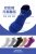 Thick Bottom Winter Collection Low Cut Sport Socks