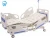 Import Three Function Manual Hospital Bed With 3 Cranks for ICU from China