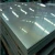 Import titanium gold hairline reflection pvd plating stainless steel sheet scrap taiwan sus301 jis from China
