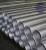 Import titanium seamless tube pipe gr2 high qaulity  ti metals for sale from China