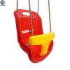 Toddler Baby Hanging Bucket Swing/Children Patio Swing
