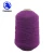 Import Top grade 110# polyester rubber yarn for knitting machine from China