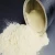 Import Top Grade Skimmed Milk Powder 25kg And Whole Milk Powder from France