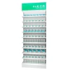 Top Quality Retail Medical Store Furniture Display Shelf Design Custom Metal Pharmacy Display Shelf Stand for Drugstore