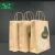 Import Top Quality shipping Handle Brown Kraft Paper Bags from China