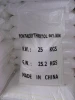 Top-rated pentaerythritol 98%/95% with super quality and best after-sale service