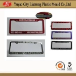 top sale USA standard factory supply license plate frame