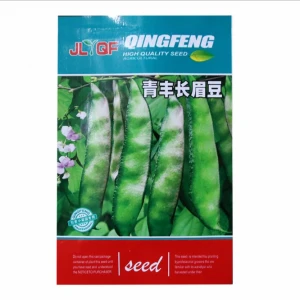 Touchhealthy supply easy to plant tender crisp high yield snow peas seeds/snow bean seeds 8 seeds/bags for planting