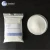 Import TPEG MPEG HPEG APEG Polycarboxylate superplasticizer powder and liquid for concrete admixture from China