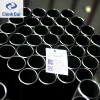 Trading ASTM A500 Steel Pipe /Square / Rectangular Welded Carbon Steel Tube / Pipe