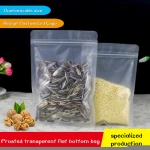 Transparent frosted flat bottom self-sealing bag candy Food small packaging bag fruit tea sealed plastic bag