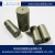 Import Tungsten carbide cold heading die for cold punching and heading of bolts, screws, rivets from China