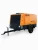 Import Two Wheel Popular Medium Pressure Belt Driven Outstanding Diesel Air Compressor 185cfm Portable Air-compressor from China