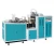 Import Ultrasonic Automatic Paper Cup forming Making Machine from China