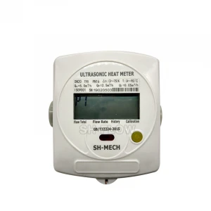 Buy Ultrasonic Water Meter from Xingtai Shanghong Mechanical Equipment ...