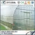 Import Unique design Factory Price Direct supply used garden greenhouse from China