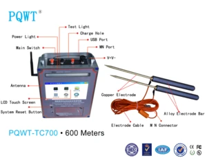 Unique design!!!PQWT-TC700 auto geography mapping deep underground water detector