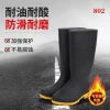 Unisex PVC Rain Boots with Steel Toe Good Quality Working Rubber for Adults Waterproof for Winter & Summer