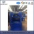 Import Vertical Hydraulic cardboard box baling press/ scrap paper baler/ waste carton bale press machine from China
