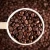 Import Very Famous Coffee Beans For Sale from India