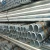 Import View larger image Hot dip galvanized steel pipe 304 hollow gi galvanized oil erw carbon ms round low carbon seamless steel from China