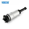 VOBCSO Factory Price Front Air Suspension Shock Absorber With ADS OE LR019993 LR019994 For Range Rover Sport Discovery LR4 L320