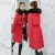 Import W1001 Long Style Windproof Winter Coat Women,Outdoor Plus Size 2018 Trending Winter Women Coat Jacket from China