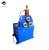 Import W24S Hydraulic Bending Machine, Pipe Bender , Profile Bending Machine from China
