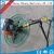 Import Walk behind Road Concrete helicopter power trowel from China