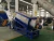 Import Waste PET plastic bottle/flakes washing/recycling line/machine/plant from China