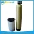 Import water softener resin filter cartridge , best water softener . from China